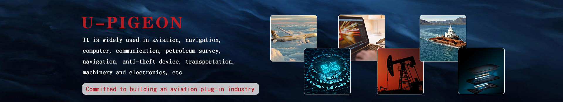 Dongguan Pengli Electronic Technology Co., Ltd